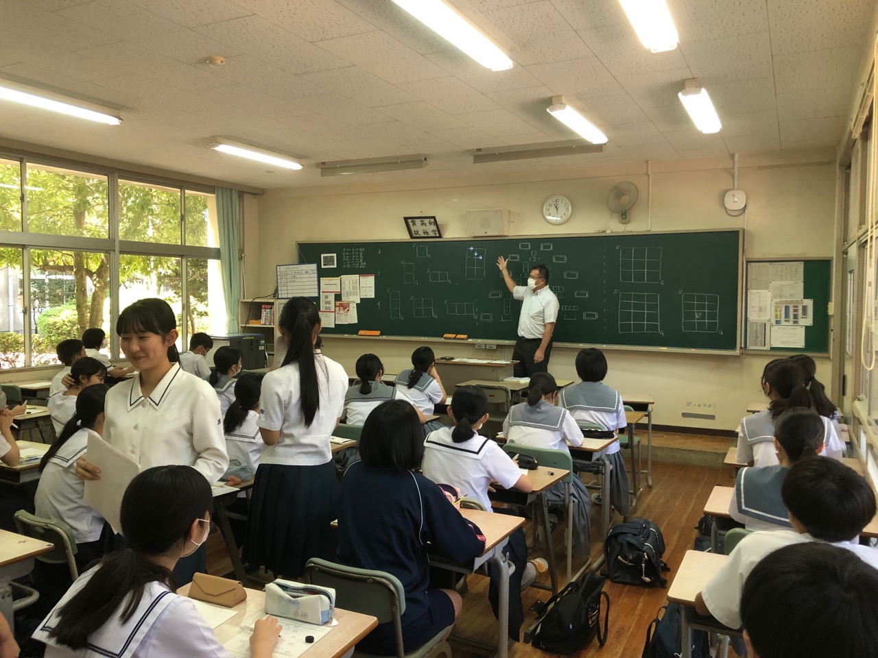 14数学