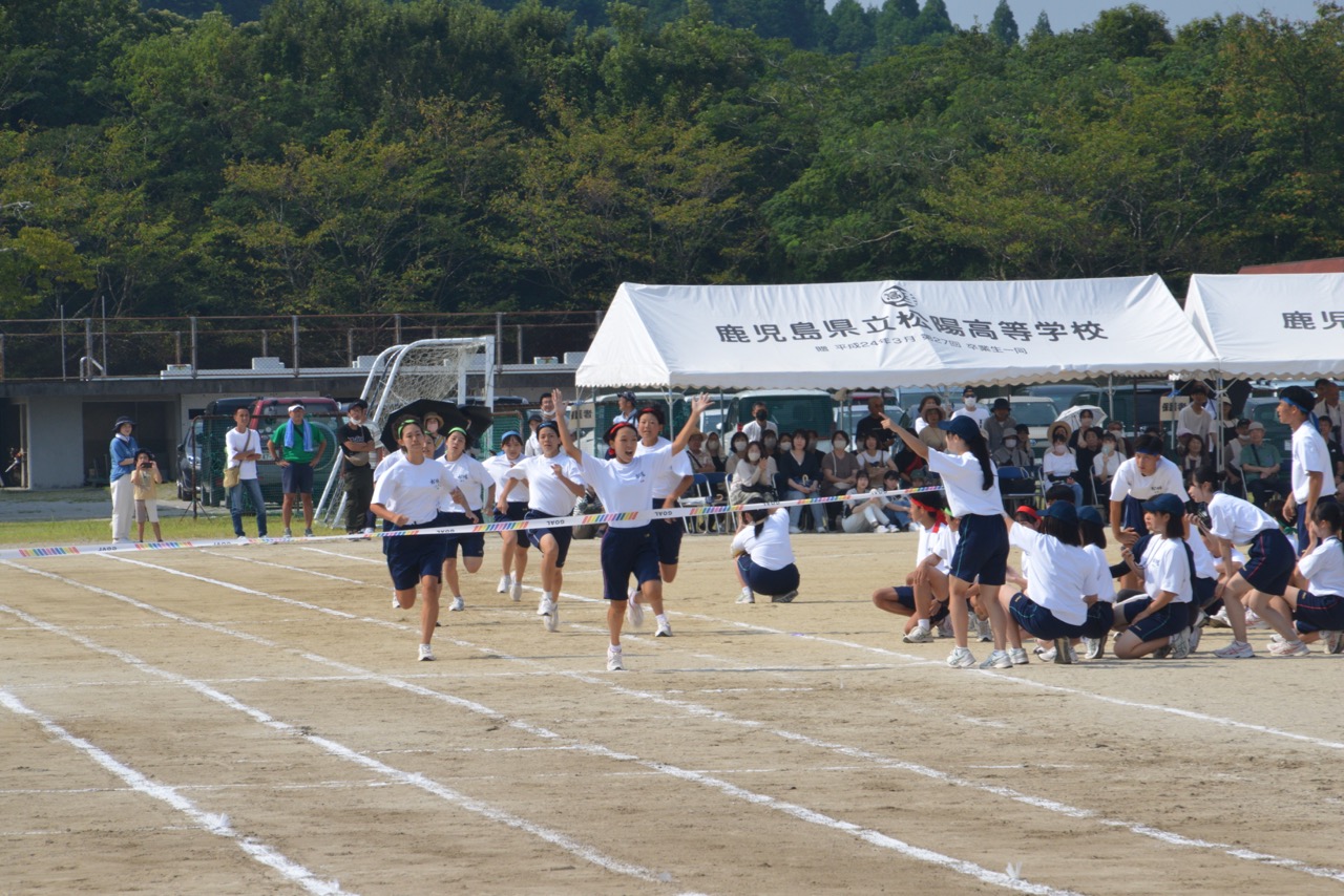 4女子200m (1)