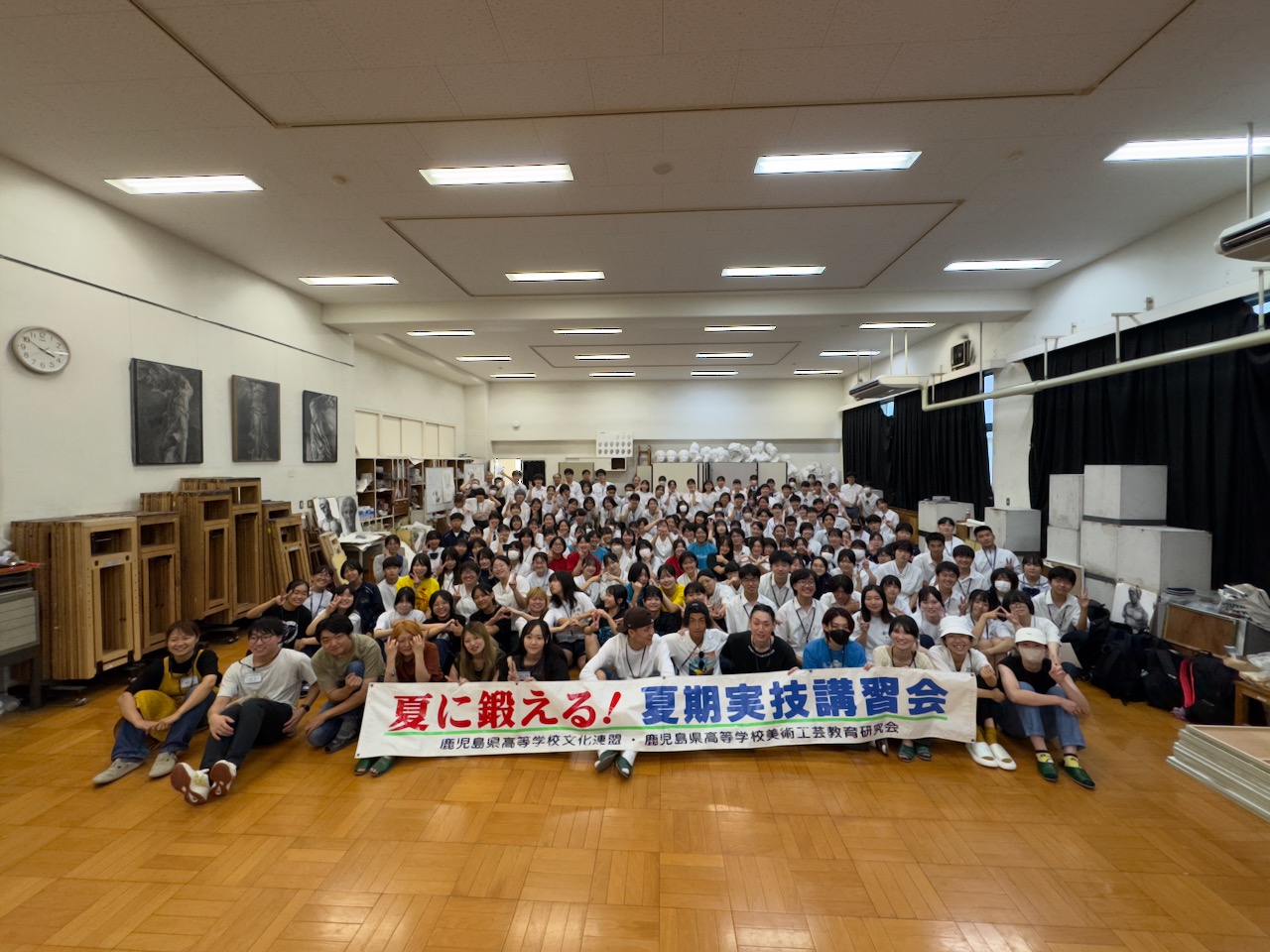 10閉会式