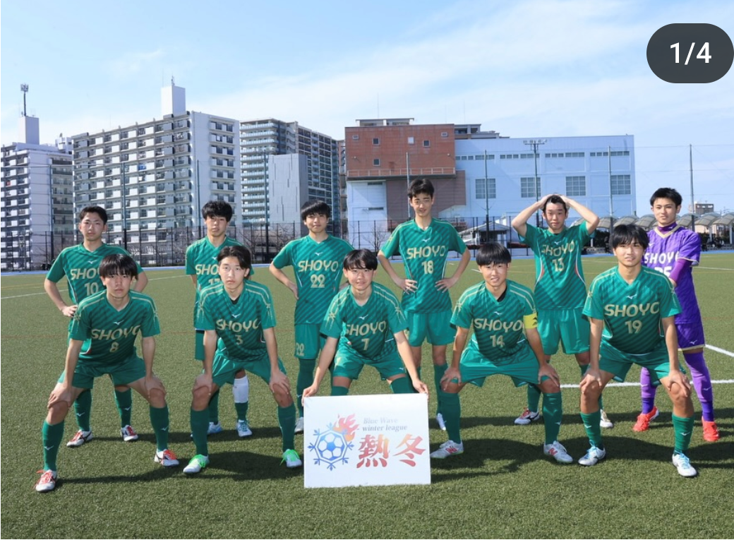 九産大１