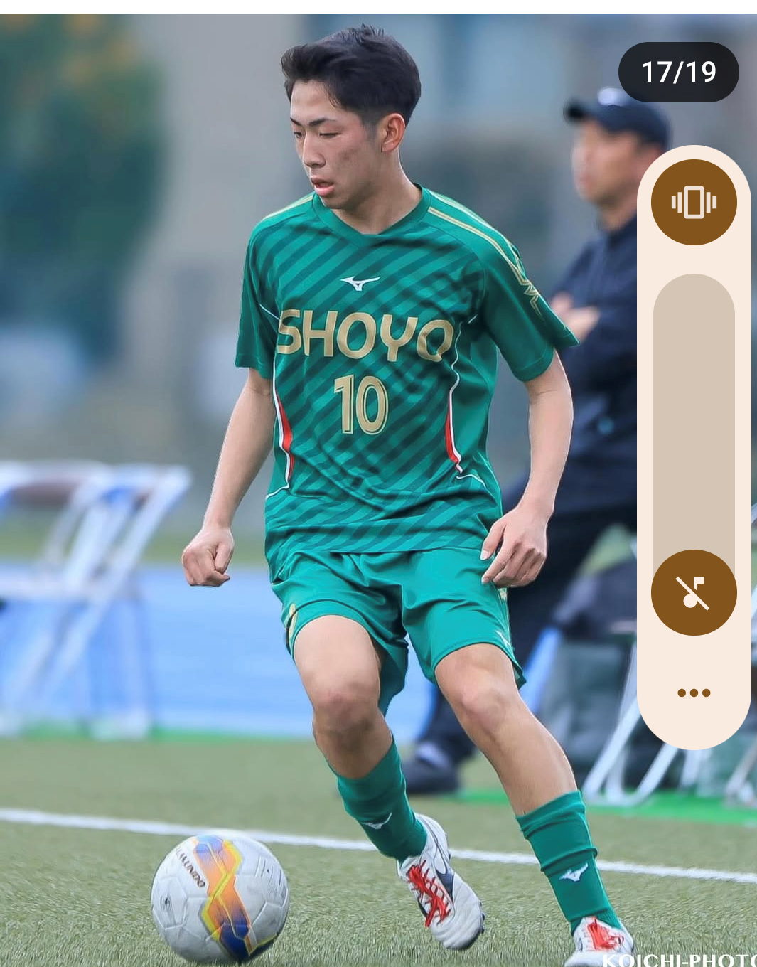 KOICHI