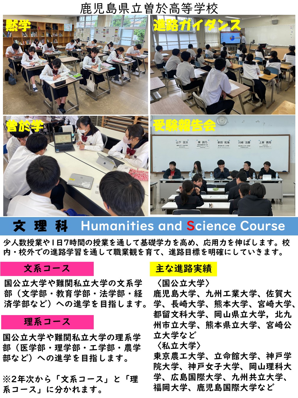 スライド1
