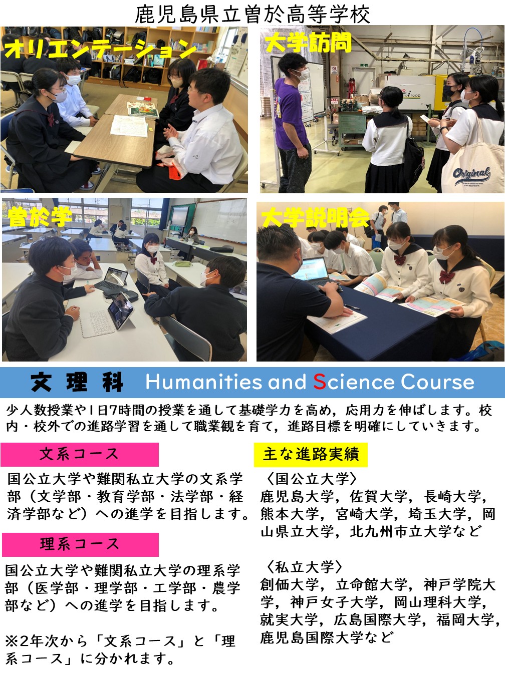 スライド1