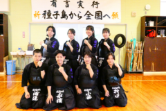 剣道部