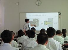 出前授業（鹿児島大学）１