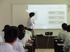 出前授業（鹿児島大学）３