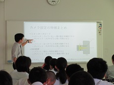 出前授業（鹿児島大学）４