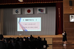 総学発表会２