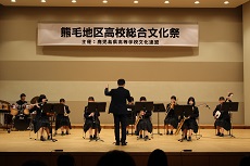 地区文化祭６