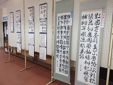 総合文化祭８