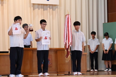 03