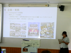 P1021529