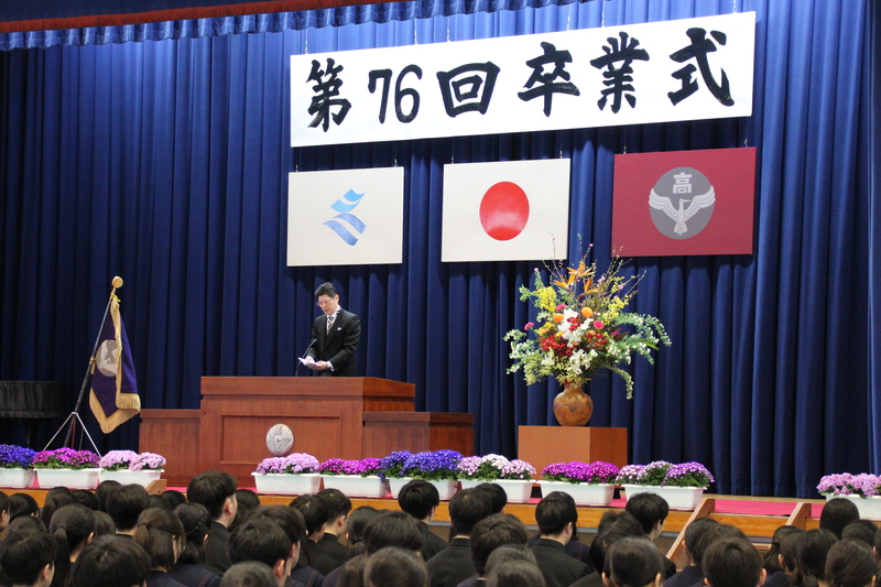 第76回卒業式