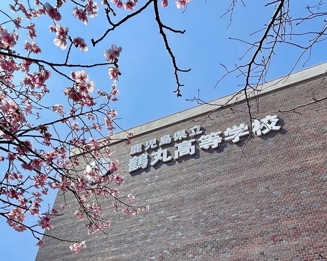 始業式の朝