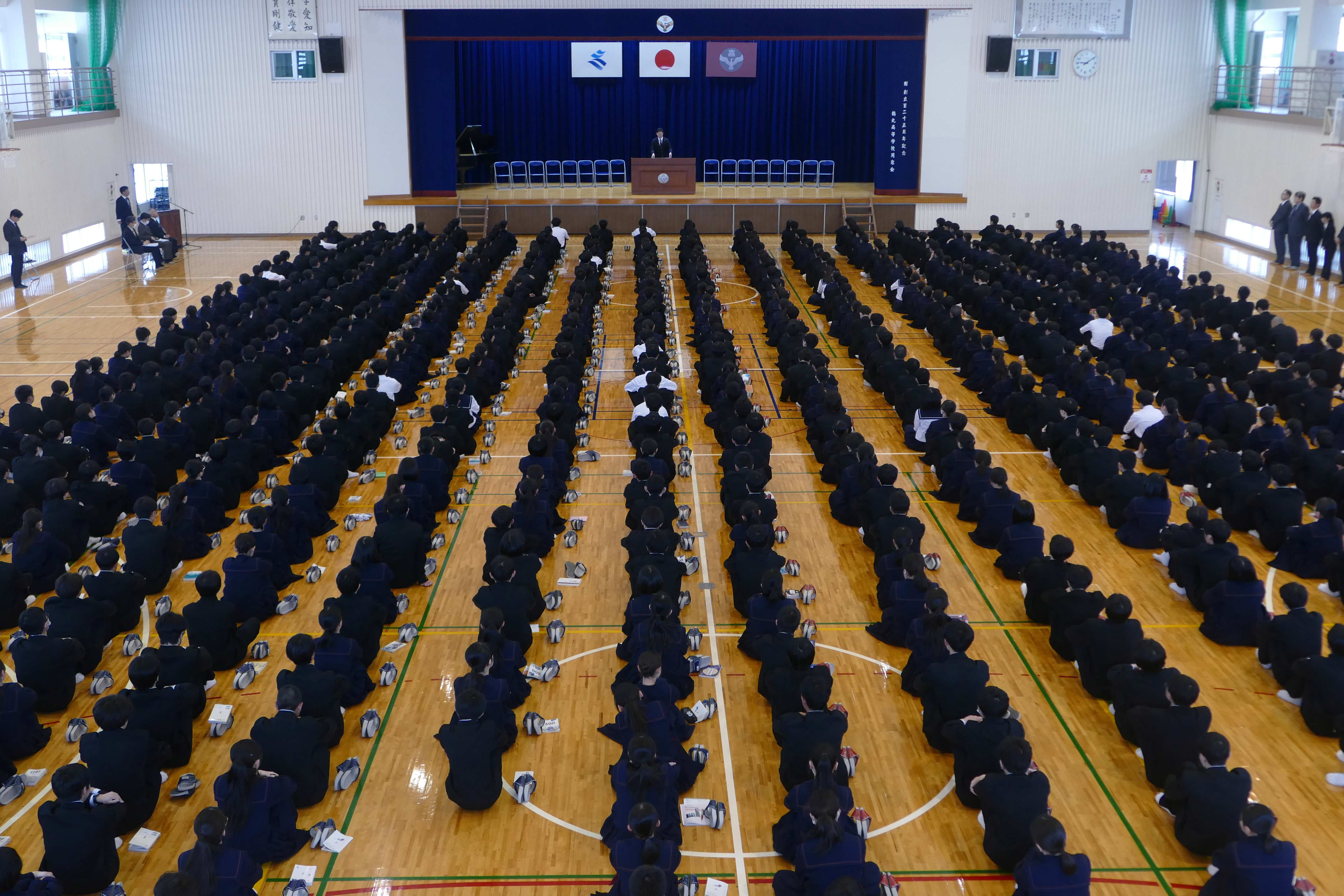 始業式 (1)
