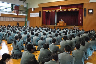 2学期終業式