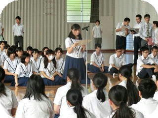 就職進学壮行会