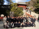 鶴岡八幡宮