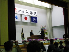 入学3