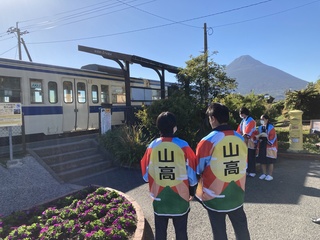 本土最南端 JR西大山駅