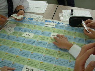 パズルワークの実際
