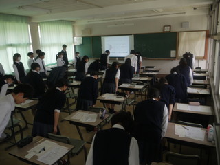 講義のなかでの礼の練習