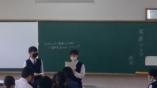 協議の様子