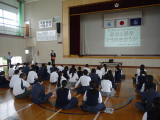 講師紹介の様子