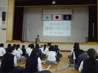 選挙に行くことの大切さ 