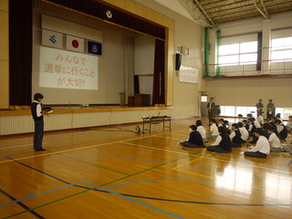 生徒代表お礼のことば