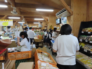 中園久太郎商店