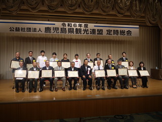 受賞者全員の記念撮影
