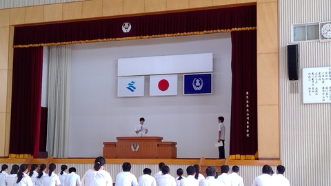 ★09_39_41生徒会長より激励メッセージ
