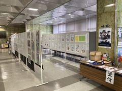 展示１