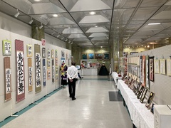 展示２