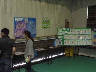 家庭クラブ展示