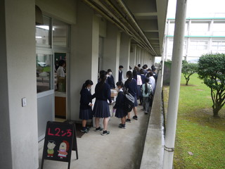 Ｌ２によるバザー