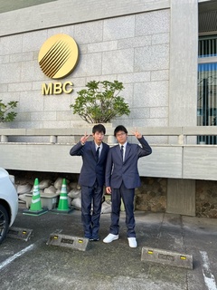 ＭＢＣ放送局前にて
