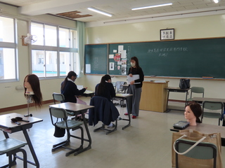理容美容に関する体験授業