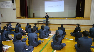  講師：木原隆行様（指宿警察署）