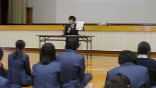 闇バイトについて注意喚起