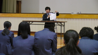 サイバー犯罪についての注意喚起