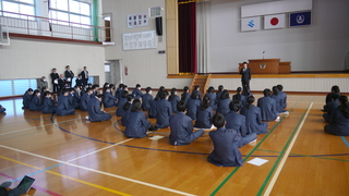 生徒指導部から