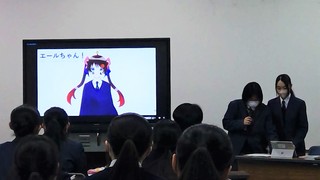 ★エールちゃん　山高オリジナルキャラ