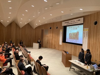 発表の様子