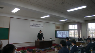 農業後継者育成協議会会長（指宿市長）あいさつ