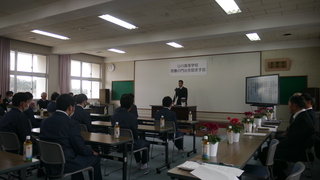 校長あいさつ