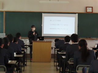 株式会社オリッジ　帖地　様