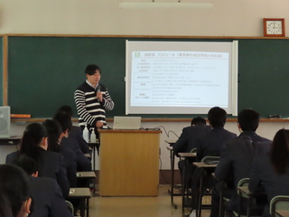 ユーファーム株式会社　浦野　様