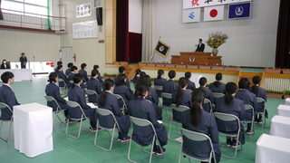校長あいさつ